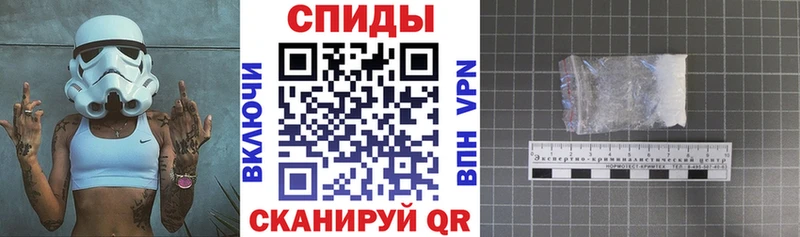АМФ 98% Когалым