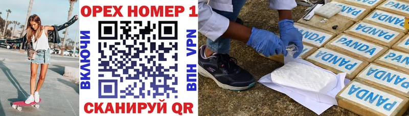 Купить где  Когалым  COCAIN 99% 