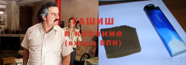 мескалин Струнино
