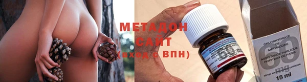молекула духа Строитель
