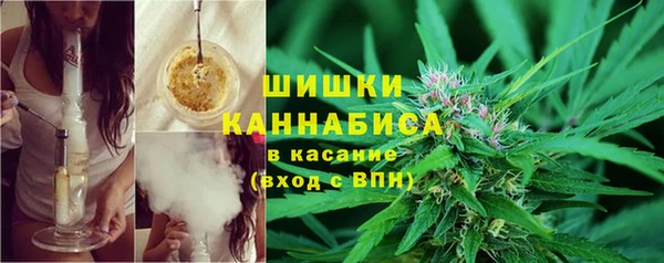 мескалин Струнино