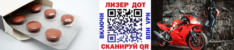 ЛСД экстази ecstasy  Купить закладки  Когалым 