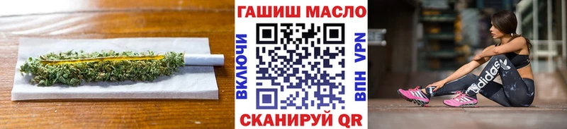 ТГК вейп Когалым