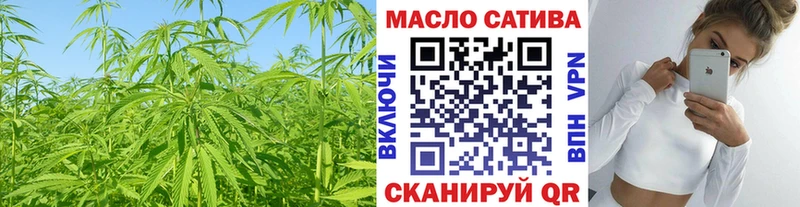 Купить где  Когалым  Дистиллят ТГК Wax 
