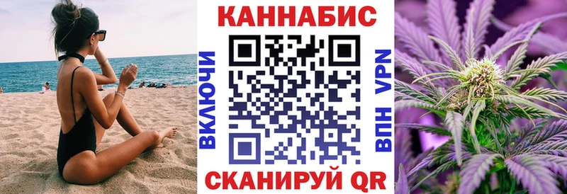 Бошки Шишки LSD WEED  Купить  Когалым 